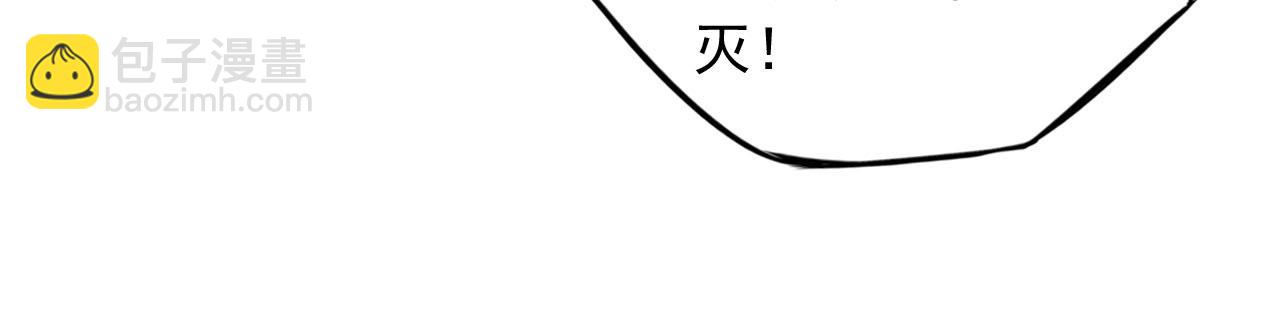 第19话 再遇(1/3)-第19话