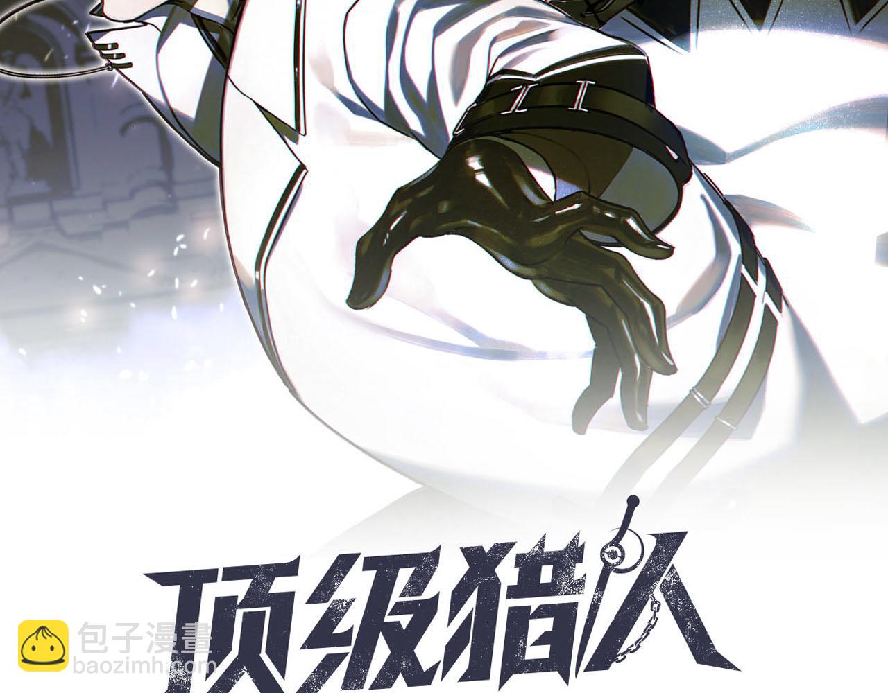 第19话 再遇(1/3)-第19话