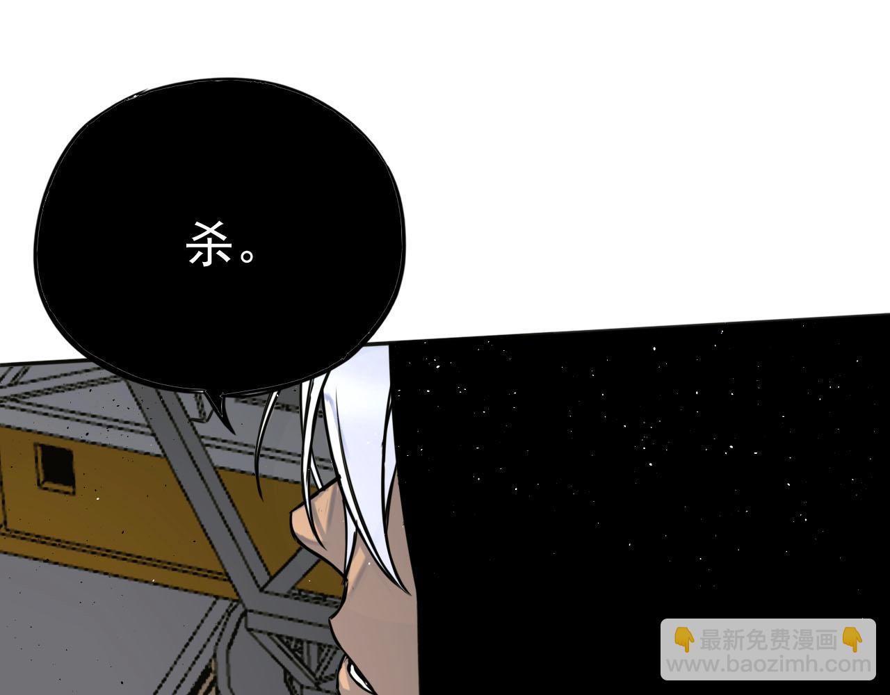 第19话 再遇(1/3)-第19话
