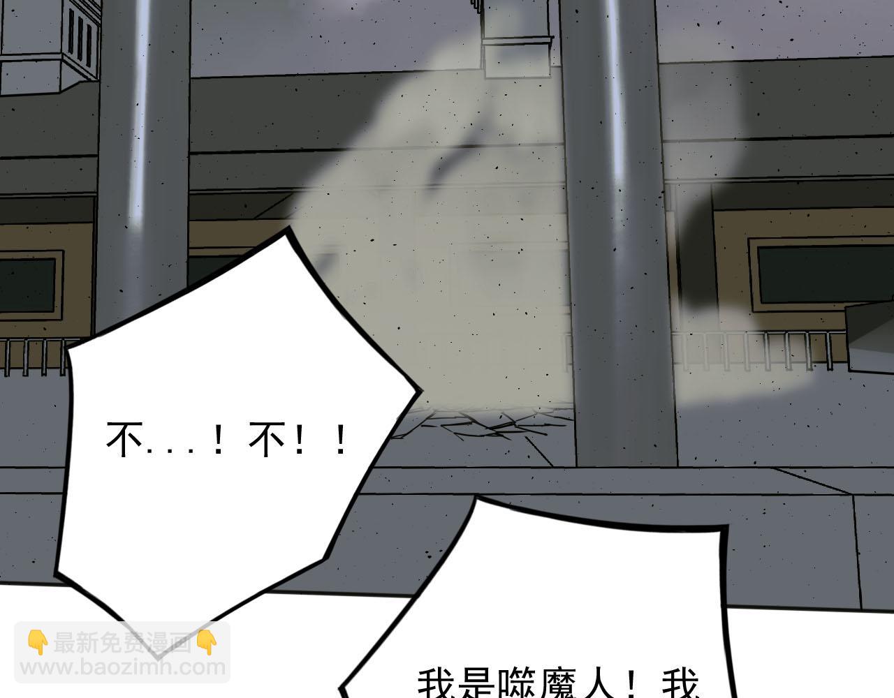 第19话 再遇(1/3)-第19话
