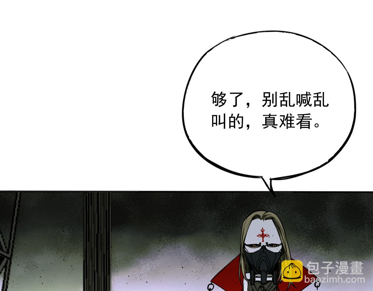 第19话 再遇(1/3)-第19话