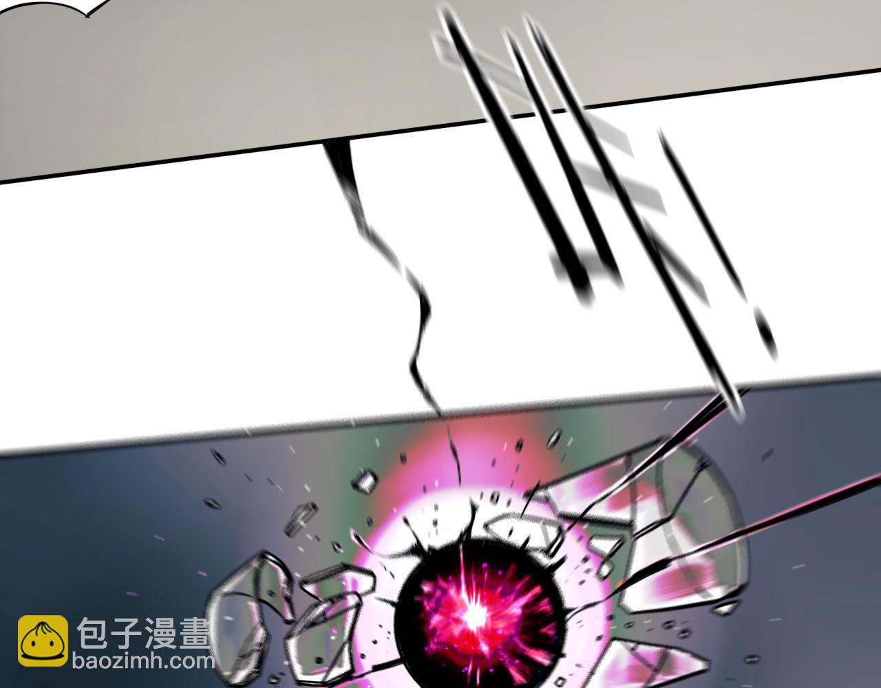 第3话 噬魔猎人(1/3)-第3话