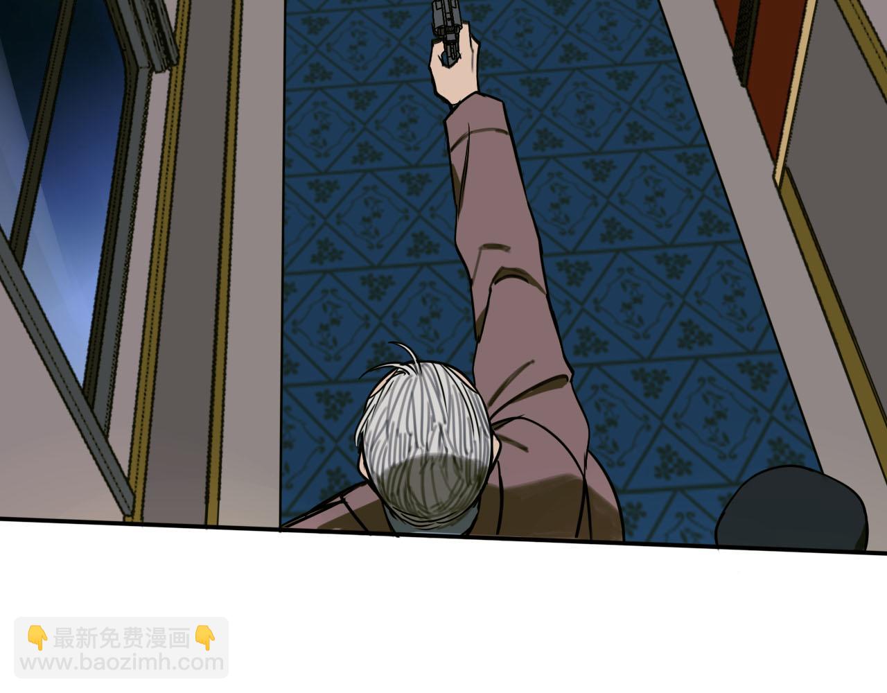第3话 噬魔猎人(1/3)-第3话