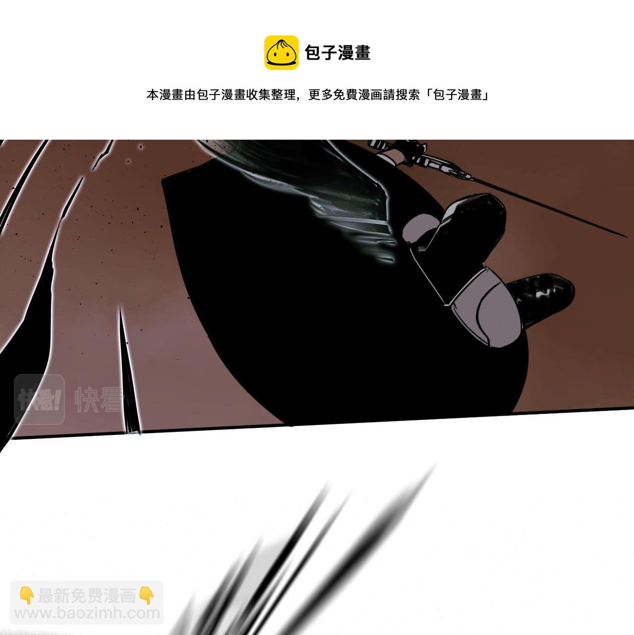 第21话 怪物(1/3)-第21话