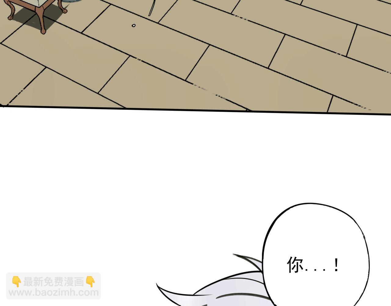 第5话 苏醒和决定(1/3)-第5话