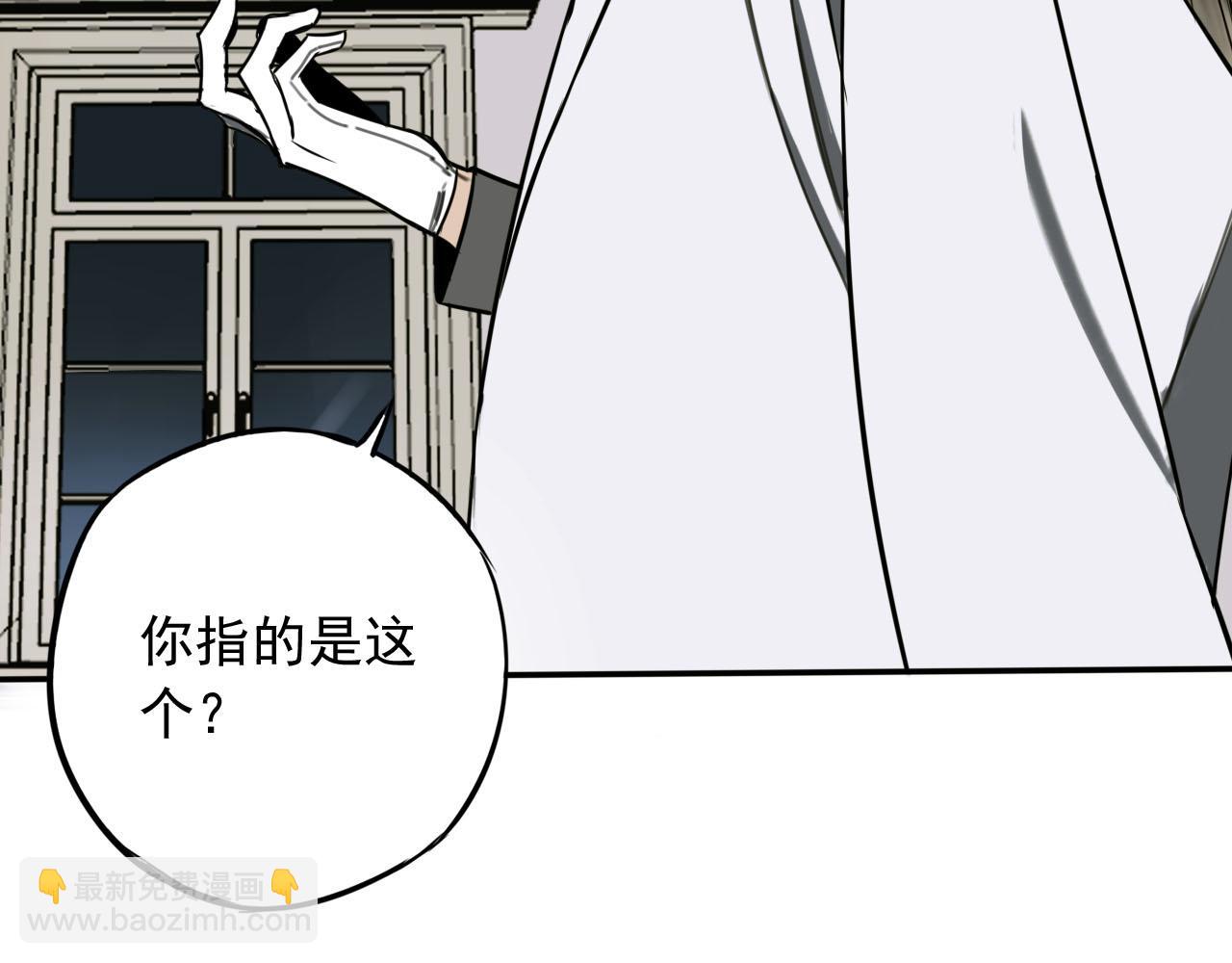 第5话 苏醒和决定(1/3)-第5话