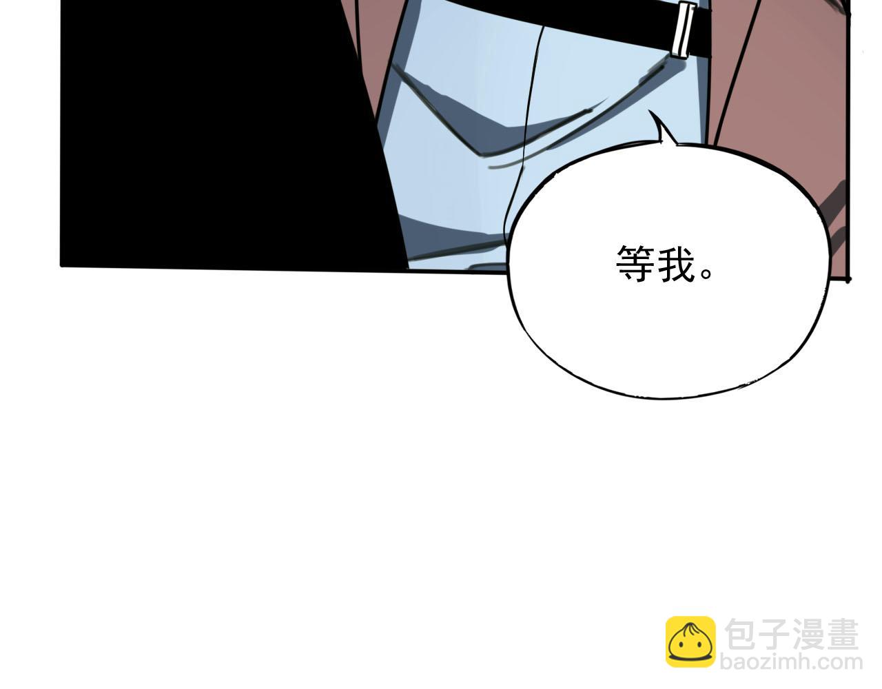 第9话 双人行动！(1/3)-第9话