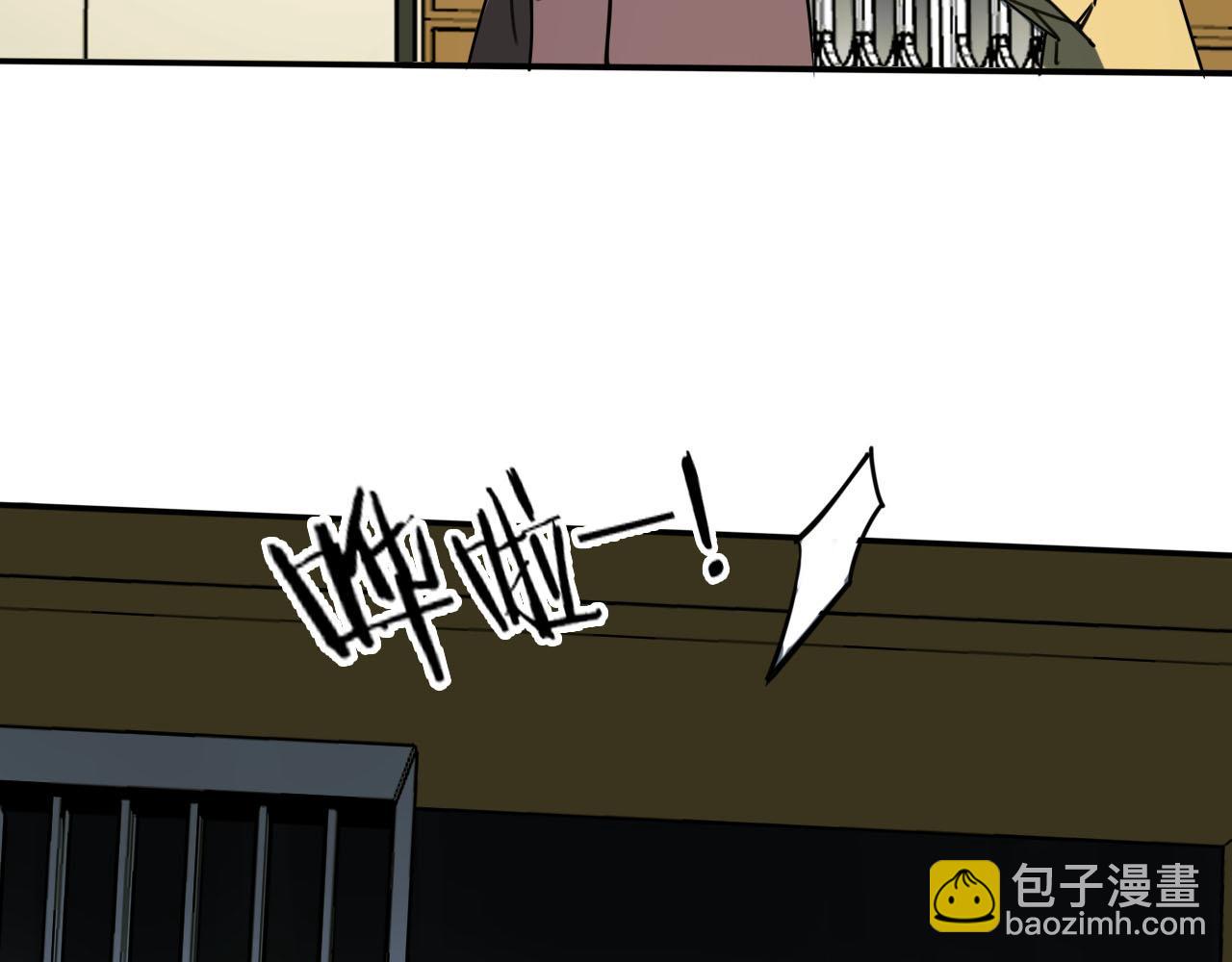 第9话 双人行动！(1/3)-第9话