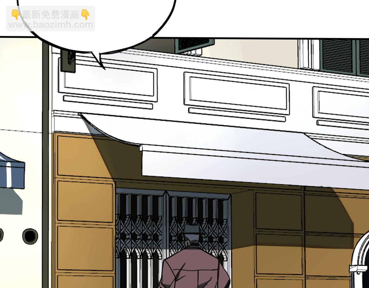 第9话 双人行动！(1/3)-第9话
