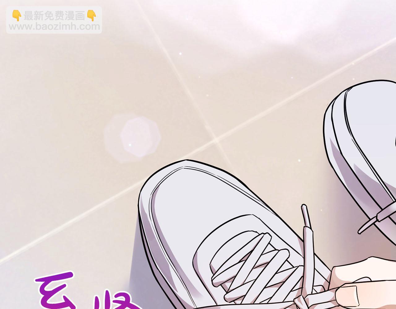 第1话 半兽人(1/3)-第1话