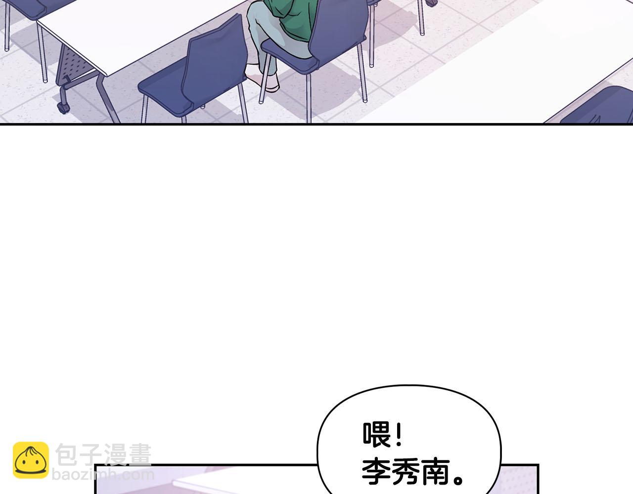 第1话 半兽人(1/3)-第1话