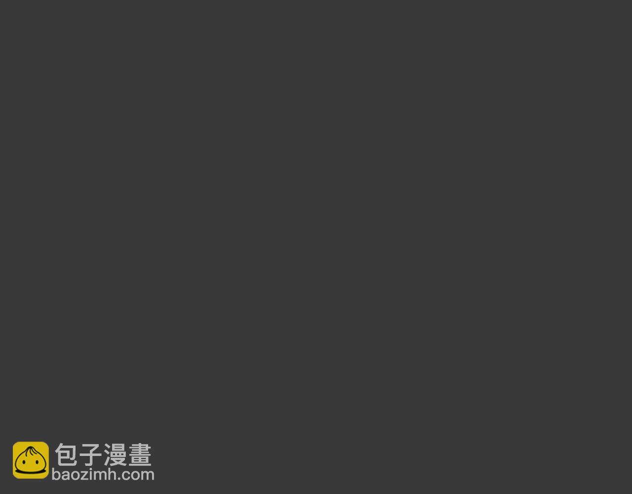 第11话 沾上你的味道(1/3)-第11话