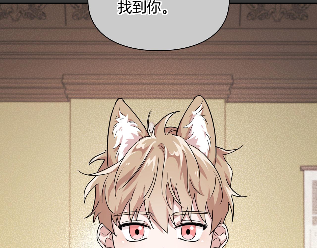 第15话 猴子的复仇(1/4)-第15话