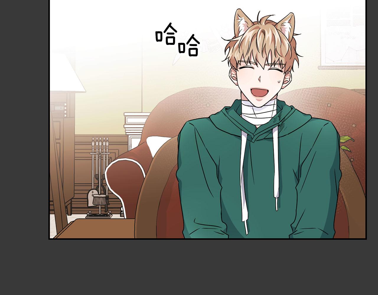 第17话 被鼻血吸引的猛兽(1/3)-第17话