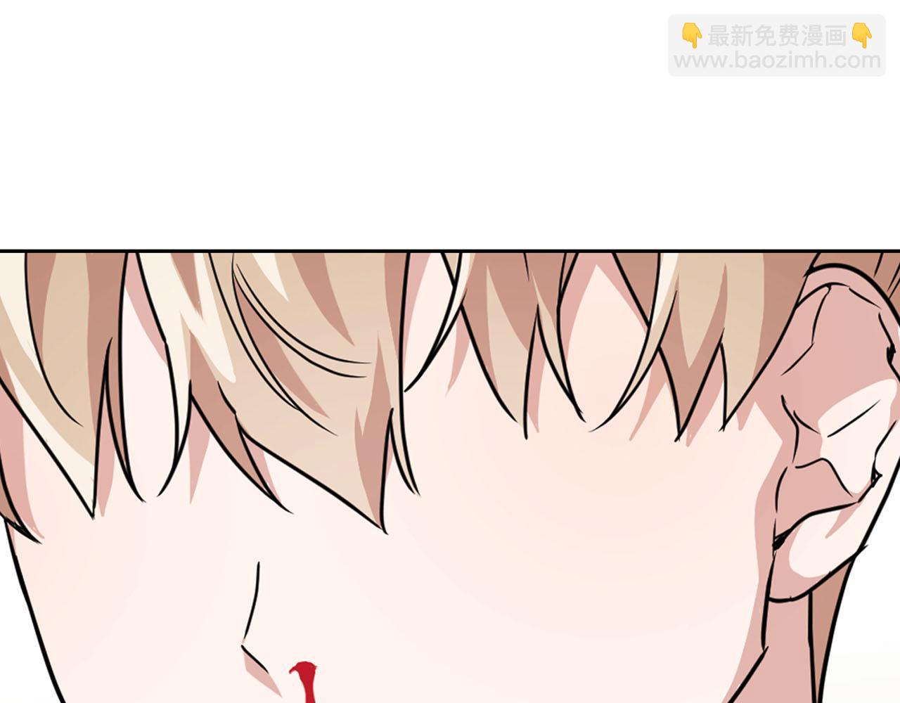 第17话 被鼻血吸引的猛兽(1/3)-第17话