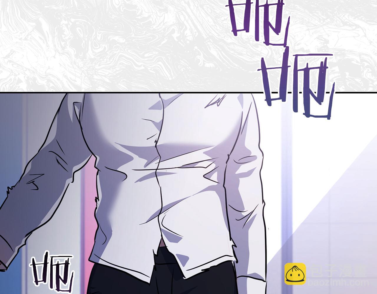 第3话 文字的破损(1/4)-第3话