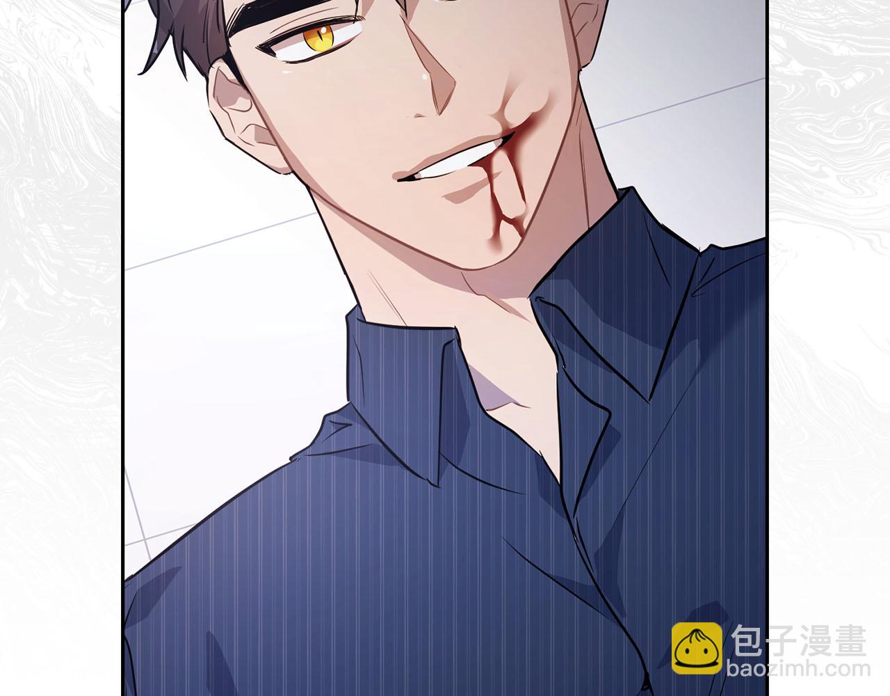 第3话 文字的破损(1/4)-第3话