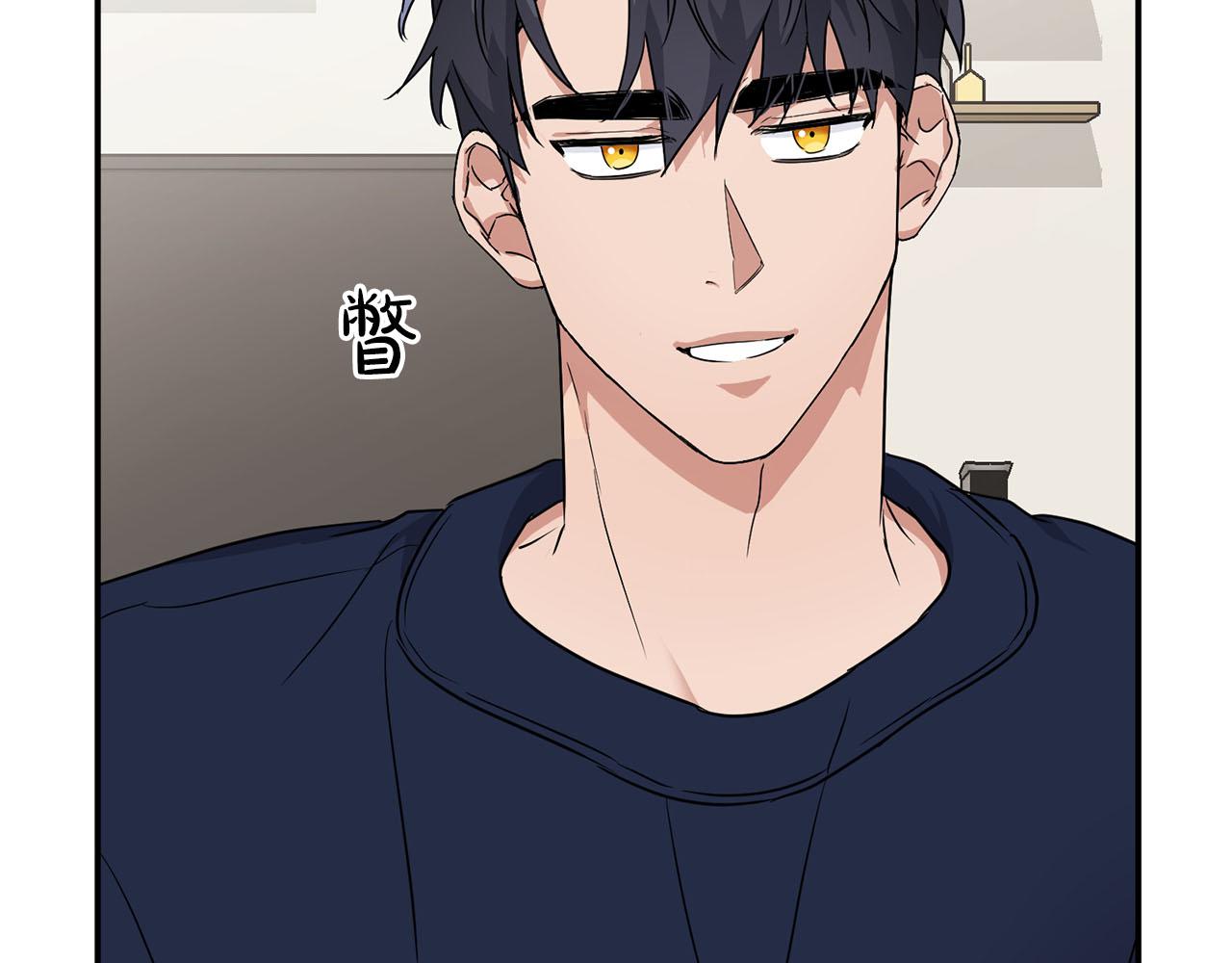 第23话 激活文字(1/4)-第23话