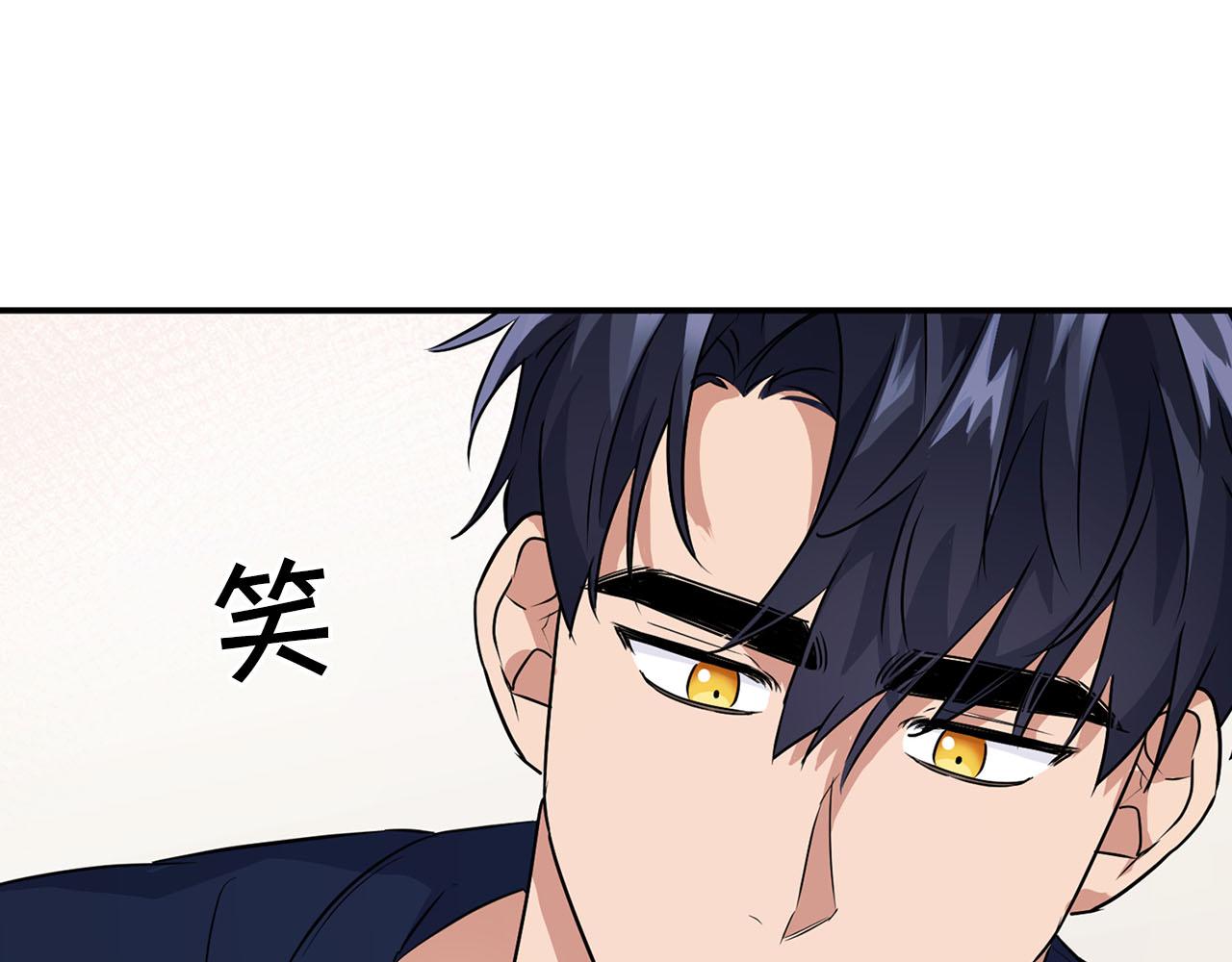 第23话 激活文字(1/4)-第23话