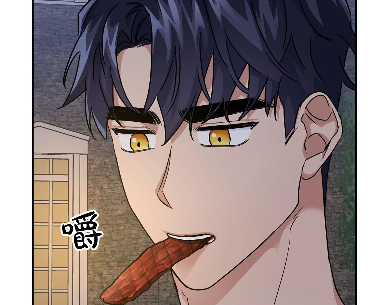第25话 暴露身份(1/4)-第25话