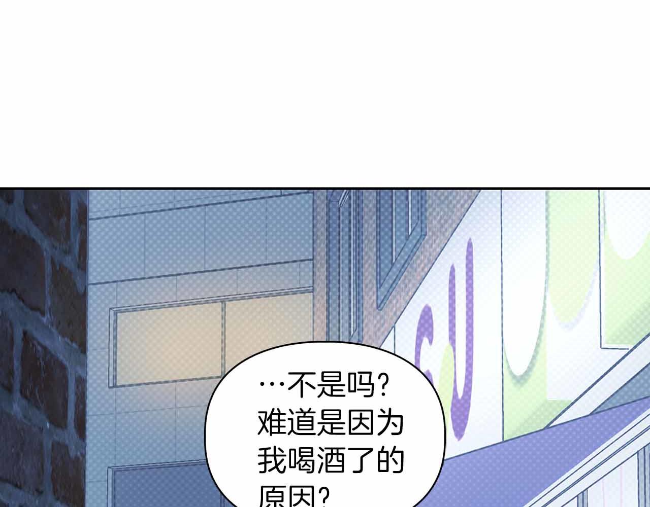 第27话 真情流露(1/4)-第27话