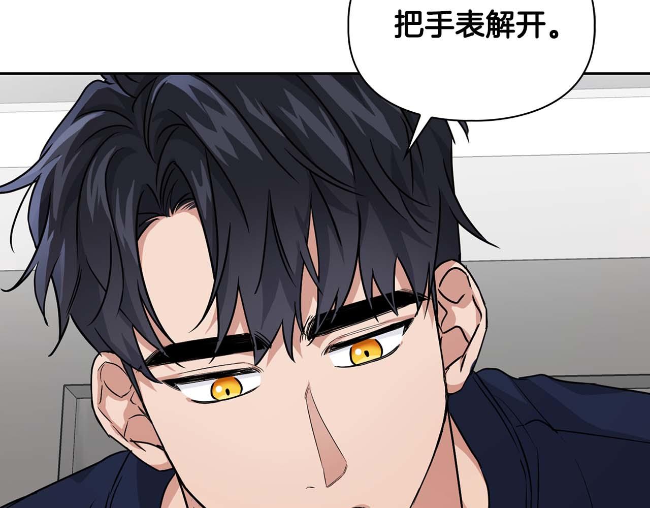 第29话 晕倒(1/3)-第29话