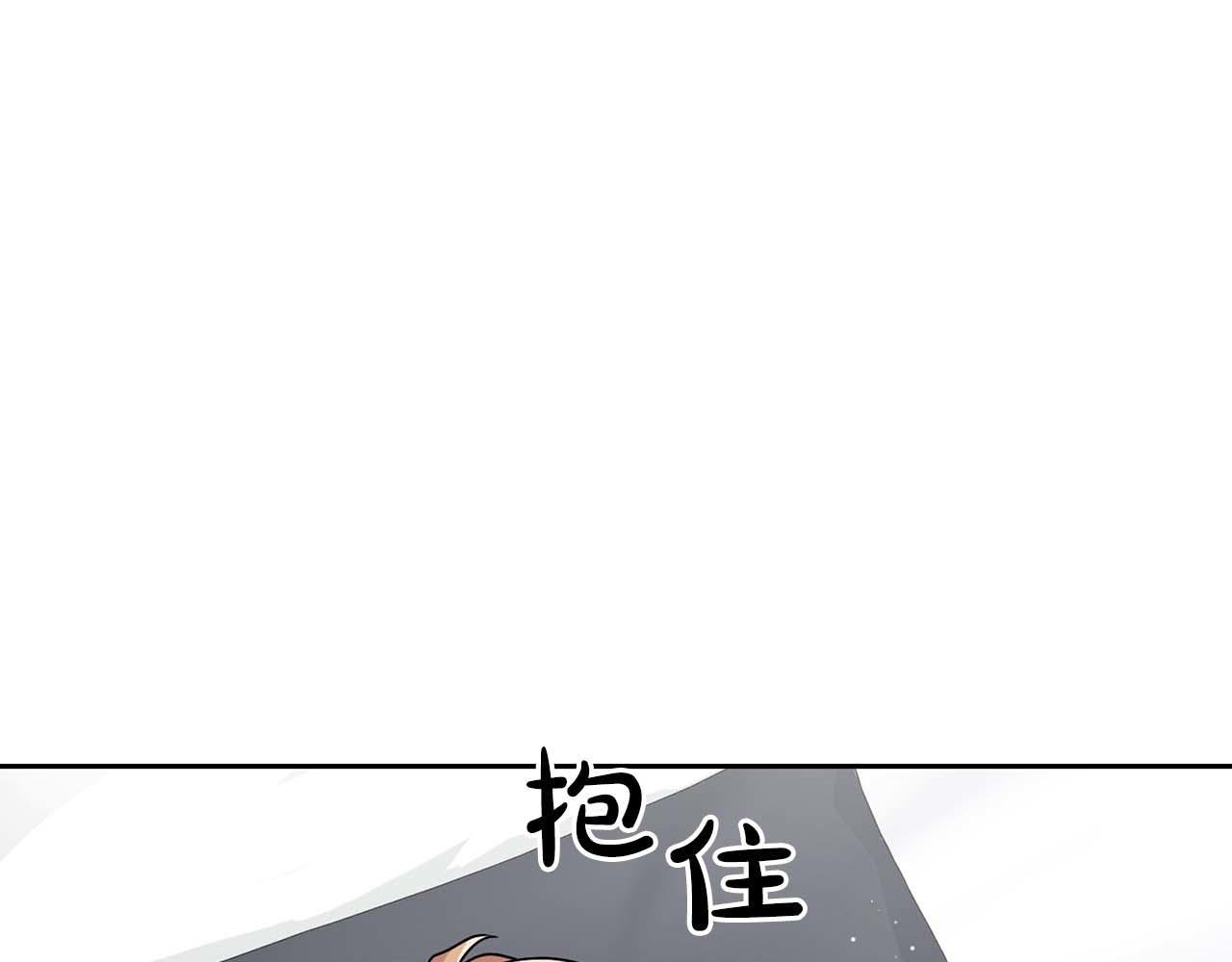 第31话 不忍心你受伤(1/3)-第31话