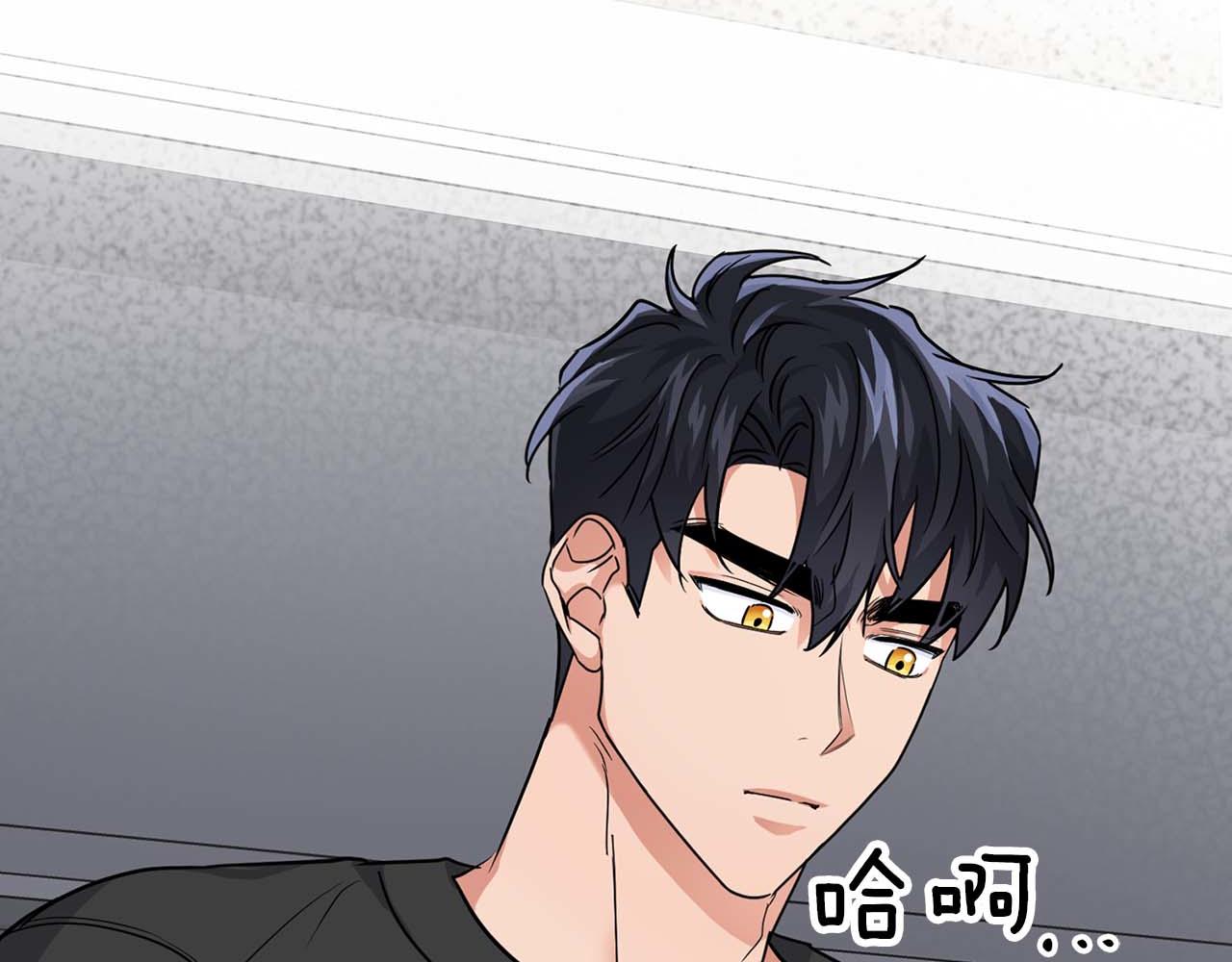 第31话 不忍心你受伤(1/3)-第31话