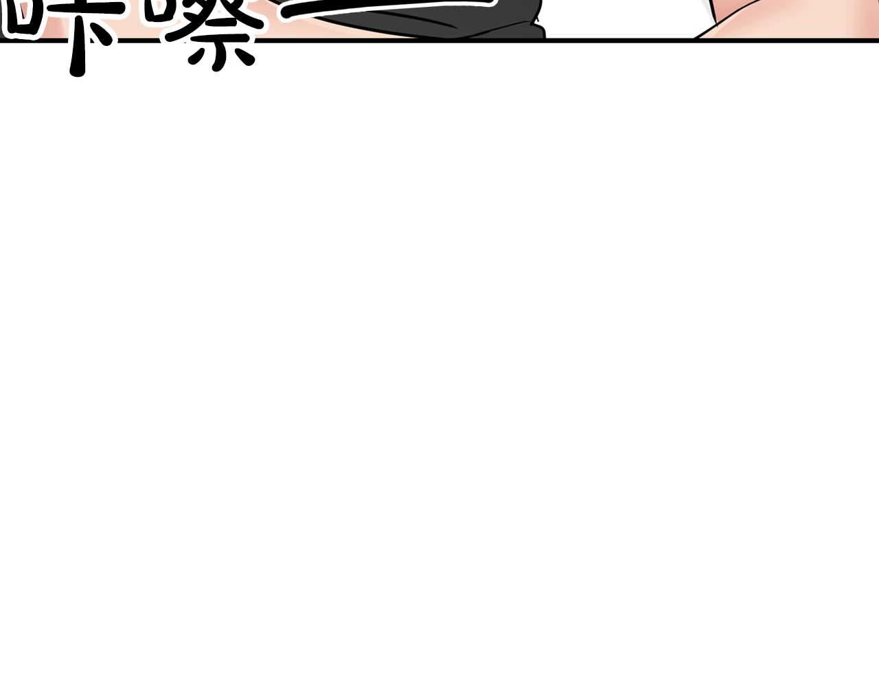 第31话 不忍心你受伤(1/3)-第31话