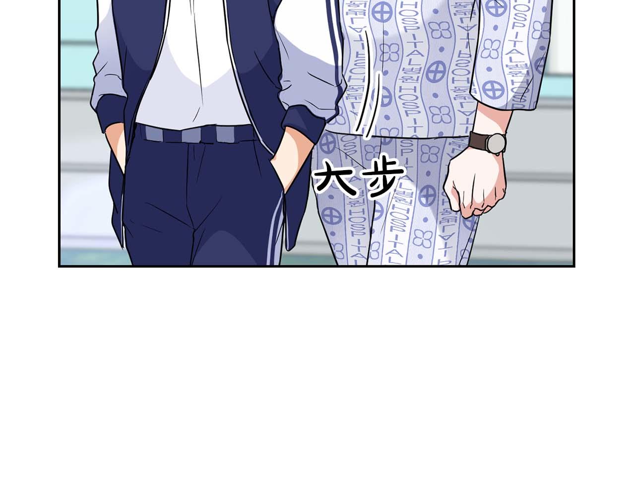 第33话 负责任(1/3)-第33话