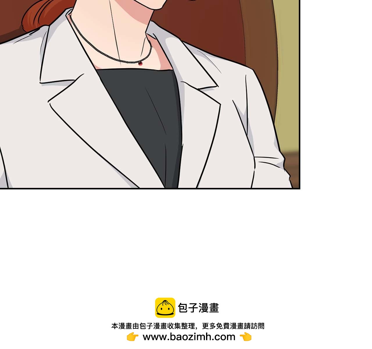 第33话 负责任(1/3)-第33话