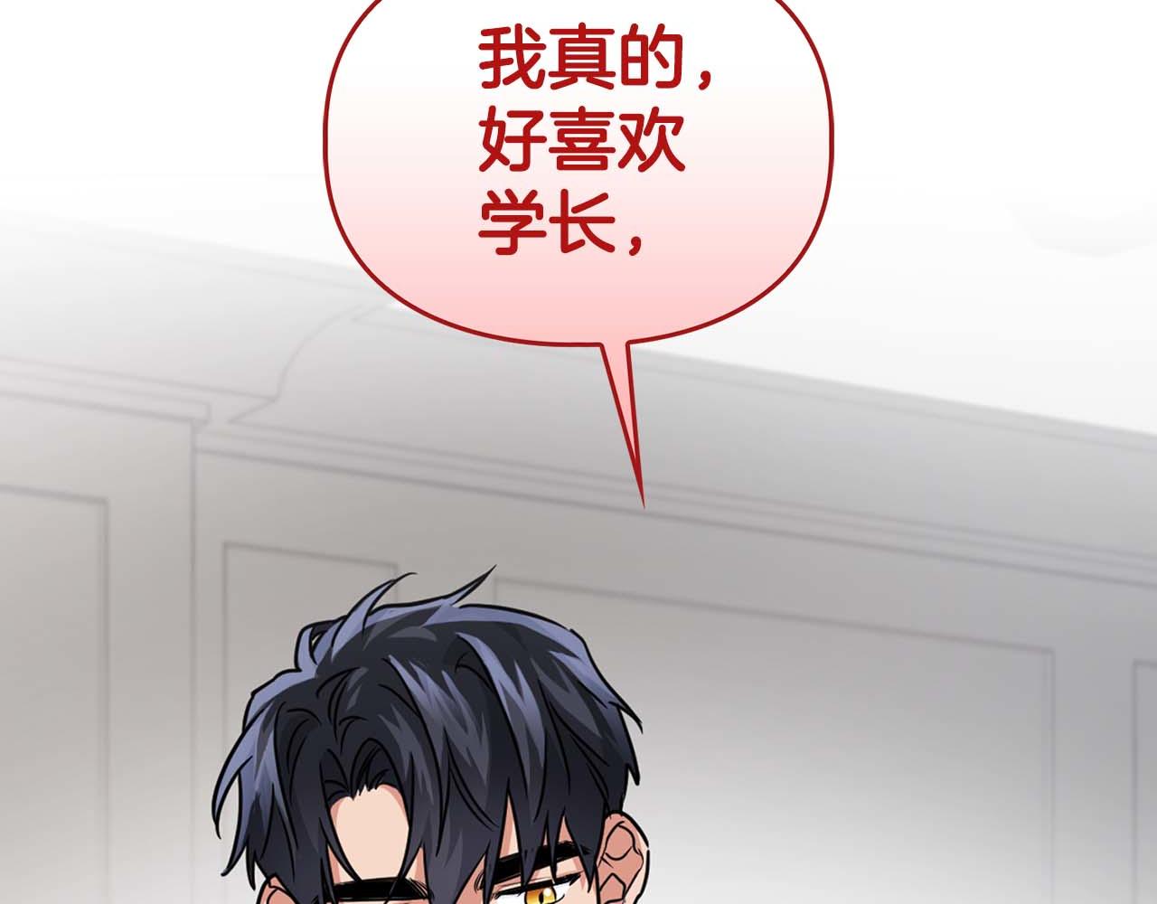 第35话 训练(1/4)-第35话