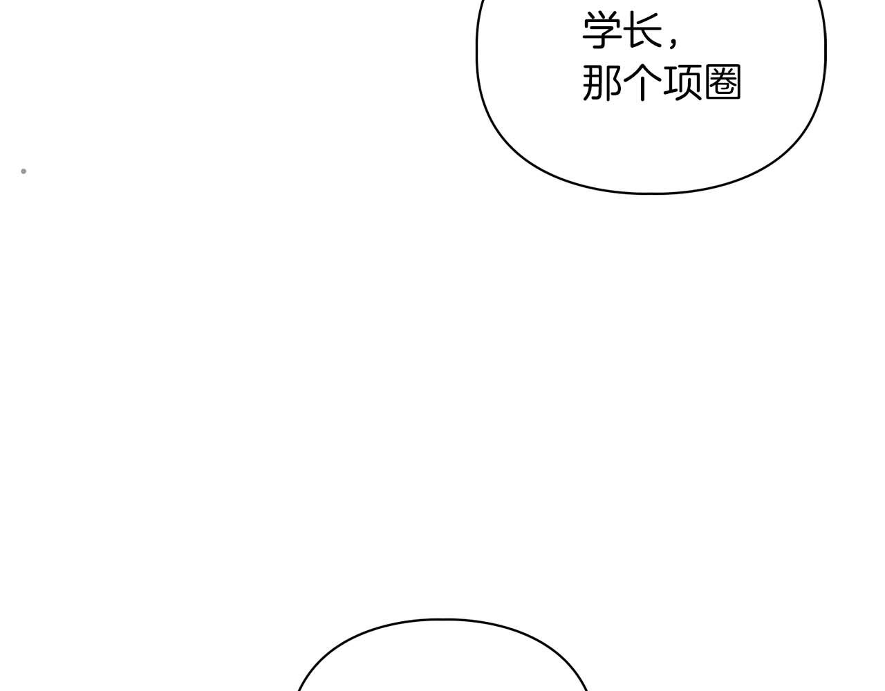 第35话 训练(1/4)-第35话