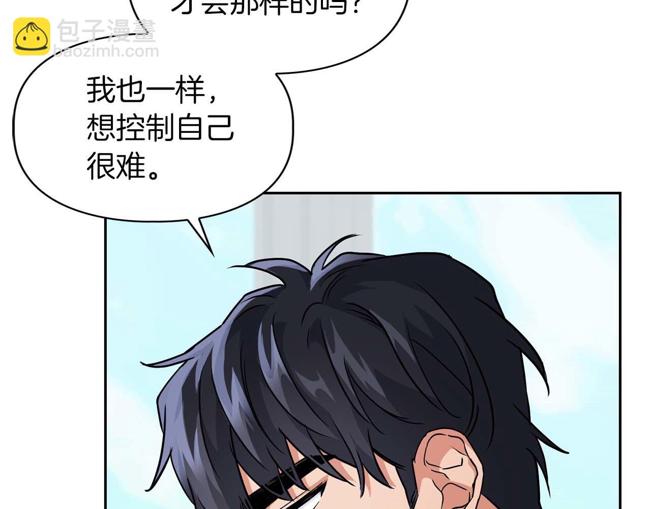 第35话 训练(1/4)-第35话