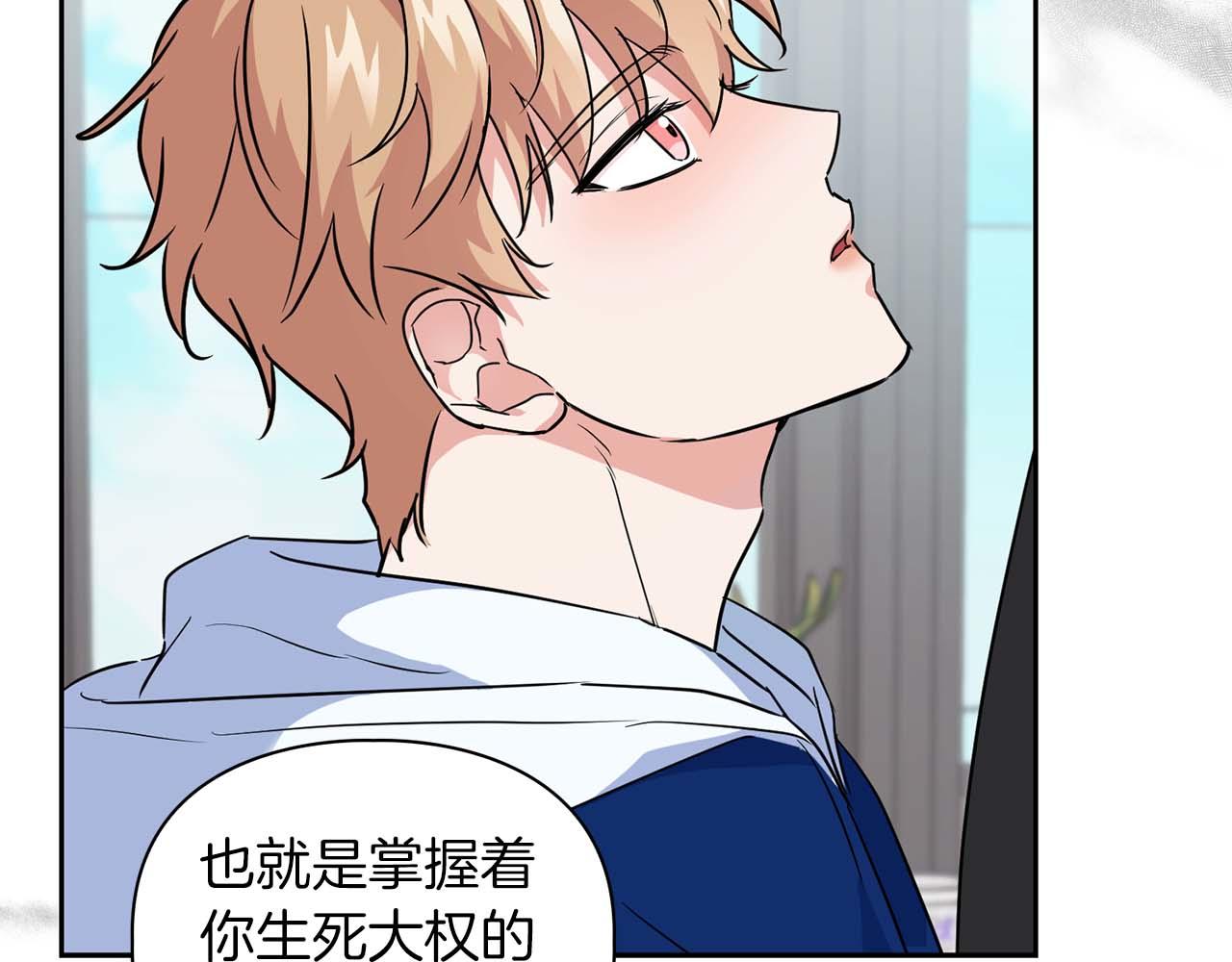 第35话 训练(1/4)-第35话