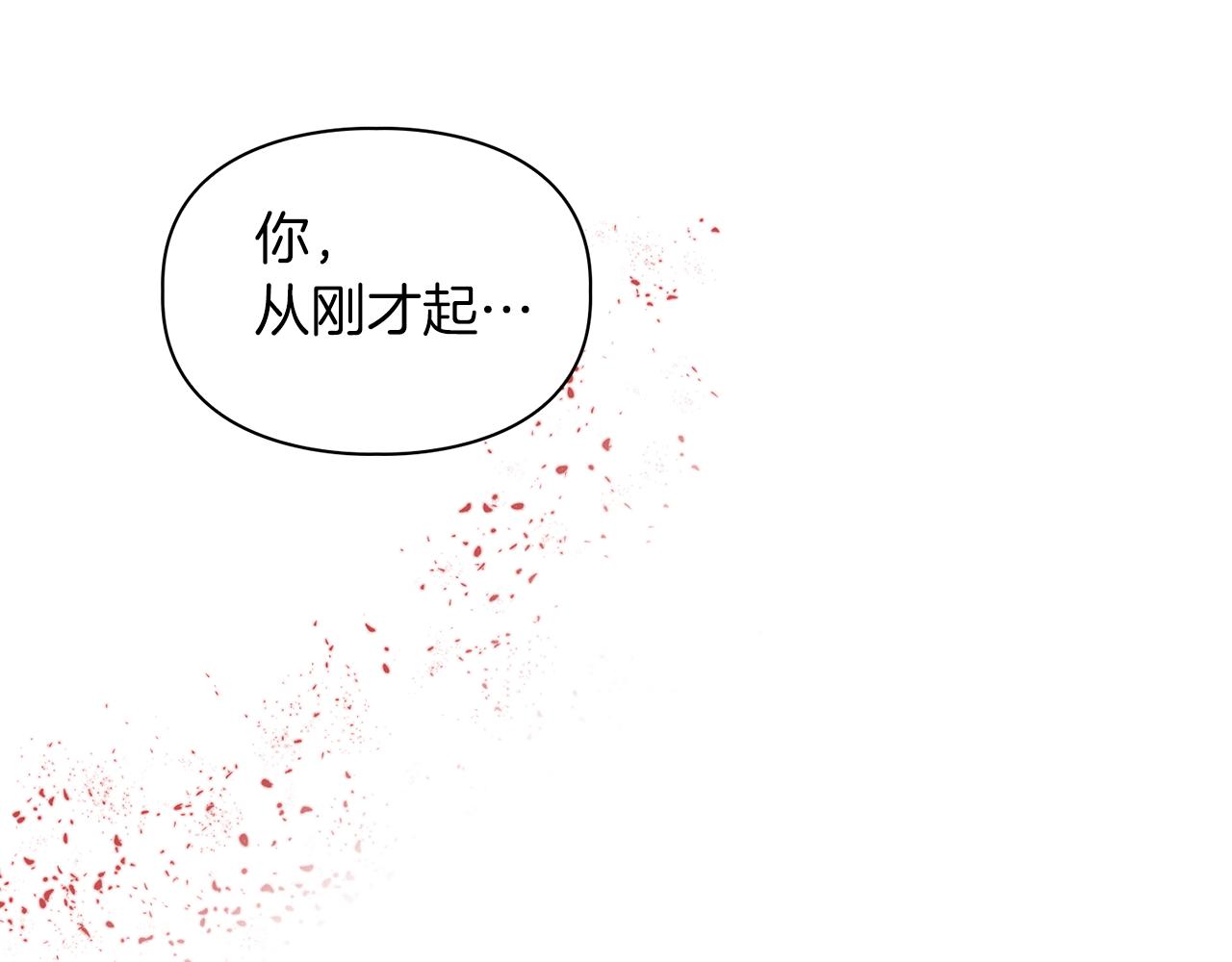 第37话 你有权利阻止我(1/3)-第37话