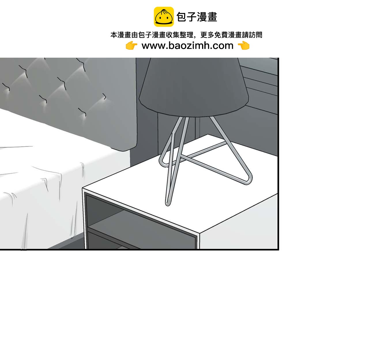 第37话 你有权利阻止我(1/3)-第37话