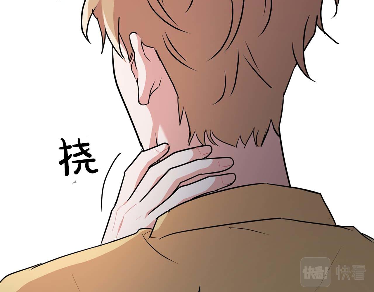 第39话 最强诱饵(1/3)-第39话