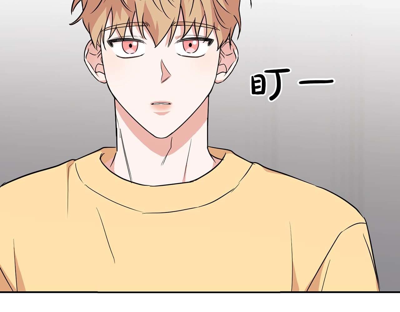 第39话 最强诱饵(1/3)-第39话
