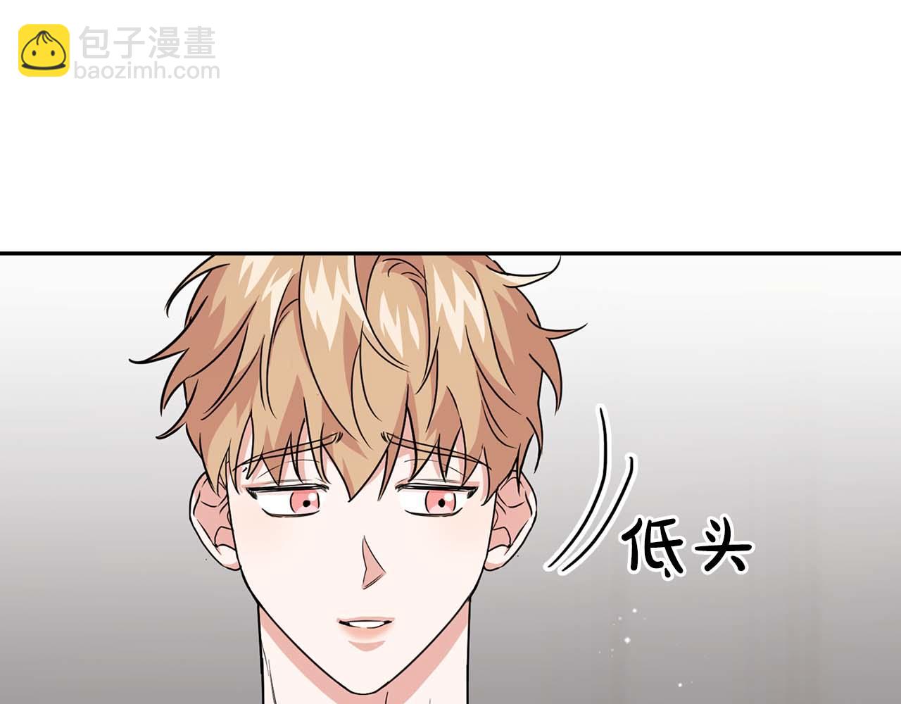 第39话 最强诱饵(1/3)-第39话