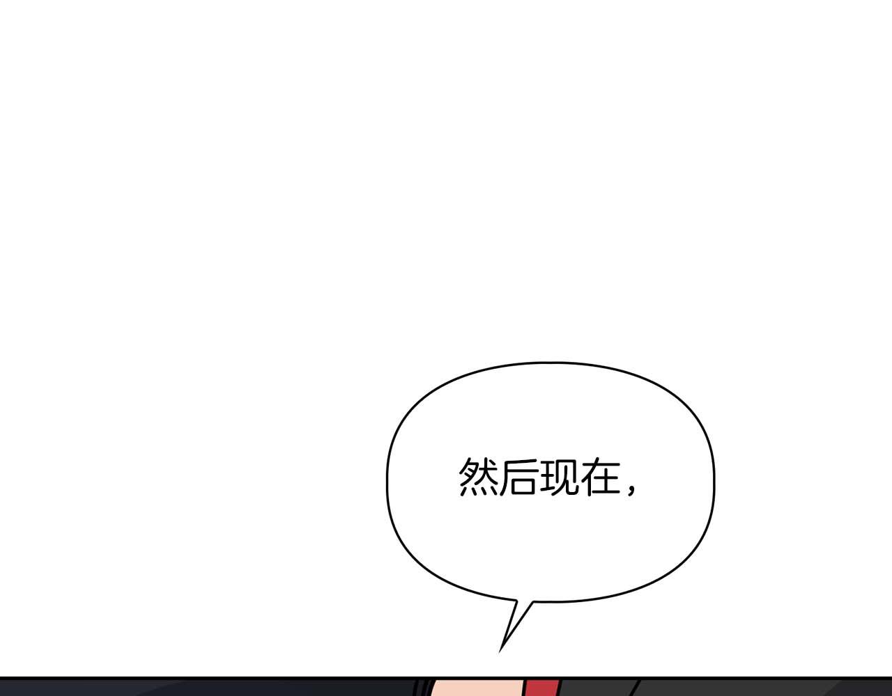 第41话 长出鳞片的豹(1/4)-第41话