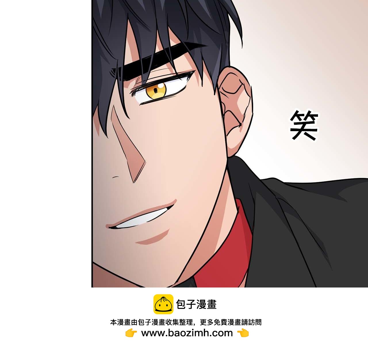 第41话 长出鳞片的豹(1/4)-第41话