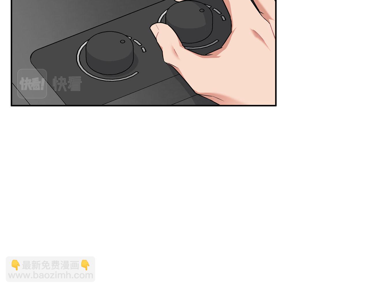 第43话 食物链(1/3)-第43话