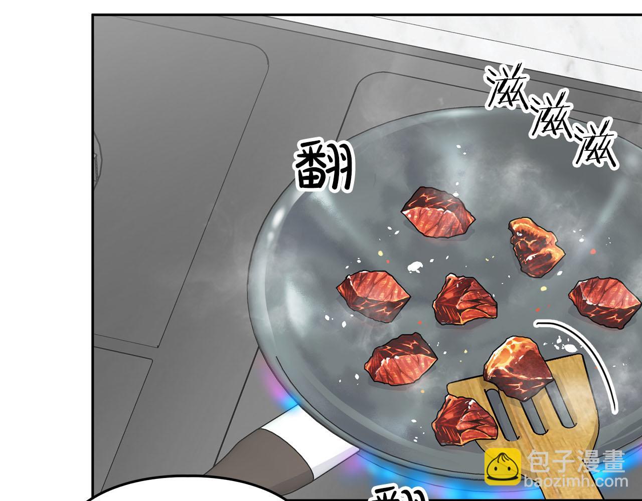 第43话 食物链(1/3)-第43话