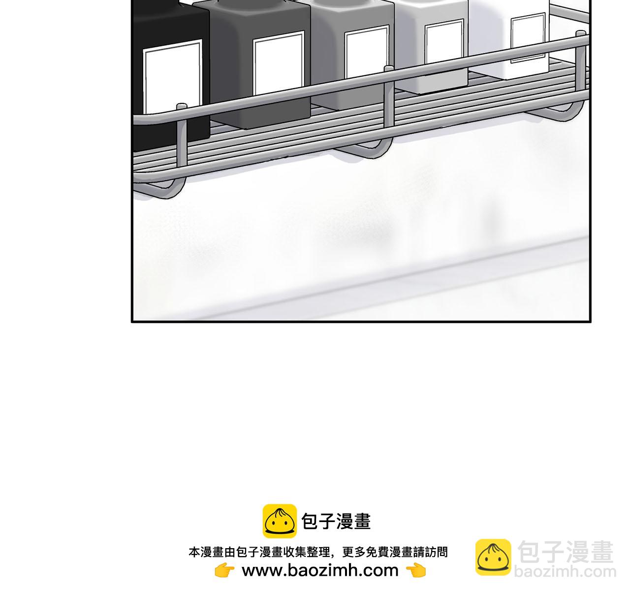 第43话 食物链(1/3)-第43话