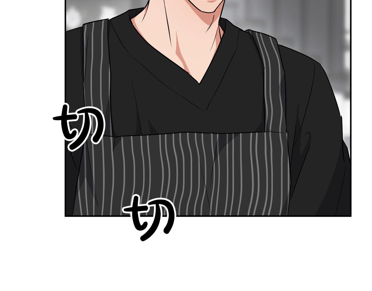 第43话 食物链(1/3)-第43话