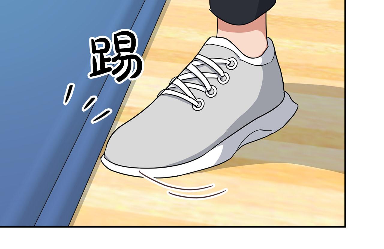 第45话 另类的训练方式(1/3)-第45话