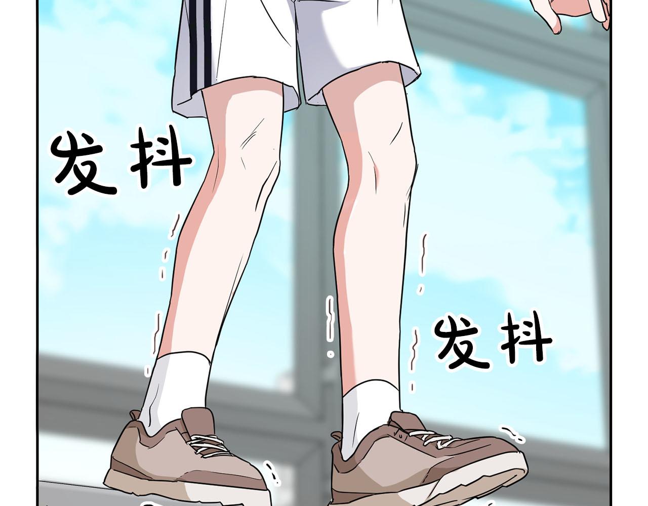 第45话 另类的训练方式(1/3)-第45话