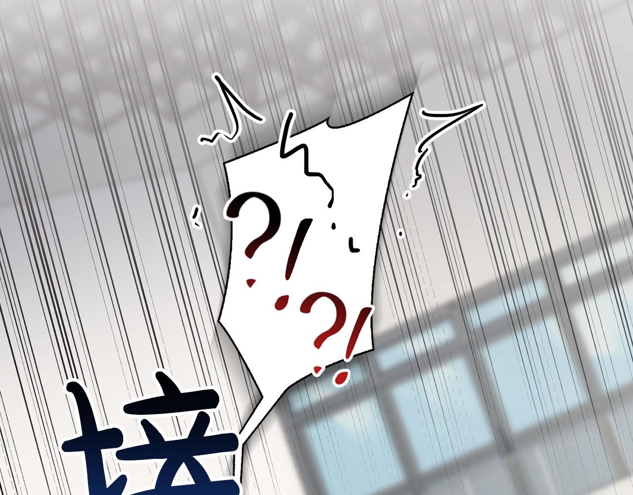 第45话 另类的训练方式(1/3)-第45话