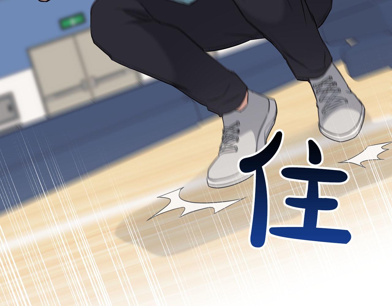 第45话 另类的训练方式(1/3)-第45话